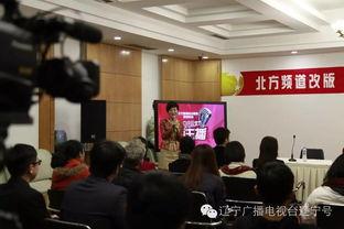 北方网新闻爆料最新消息,聚焦重大新闻事件进展情况