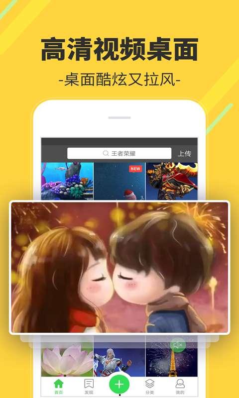 全妹爆料恋情视频大全下载,甜蜜瞬间回顾