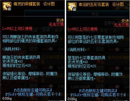 古羽最新爆料,揭秘娱乐圈幕后真相