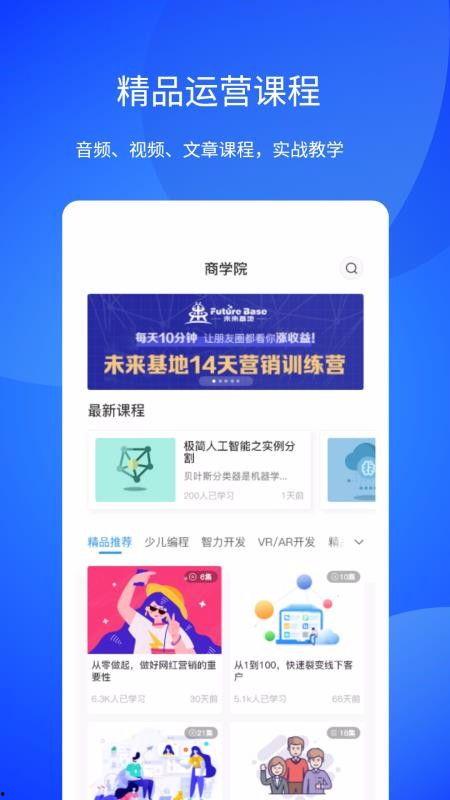 小助手洗发水爆料视频在线观看,从爆料视频看产品魅力与真实效果