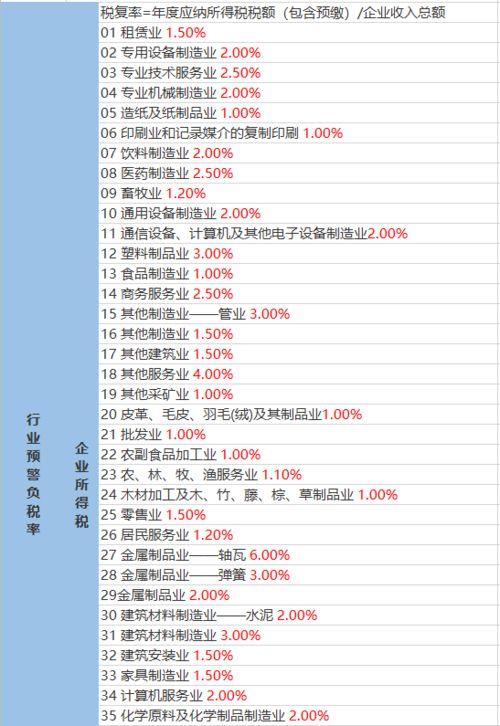 法国病毒爆料视频大全最新,真相与谣言的交织