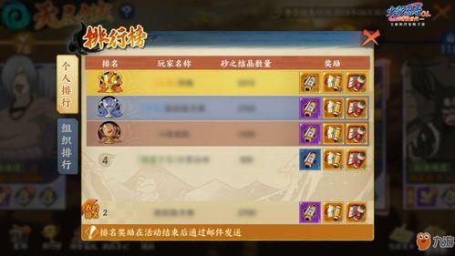 cc手游最新爆料是什么,神秘新玩法即将上线，敬请期待！