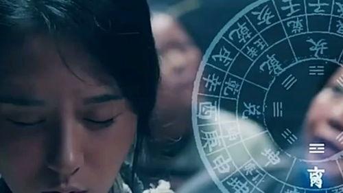 王姓艺人大爆料是谁呀视频