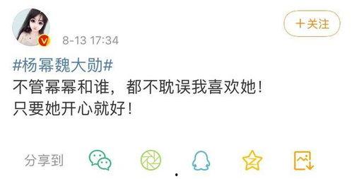 娱乐吃瓜酱拒绝精神,揭秘轻松生活之道