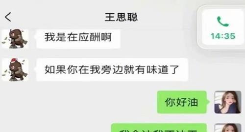 娱乐吃大瓜小程序下载,跟随“吃大瓜”小程序，畅享独家明星资讯下载之旅