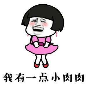 抖音娱乐吃瓜一胖一瘦,一胖一瘦，娱乐界的身材风云